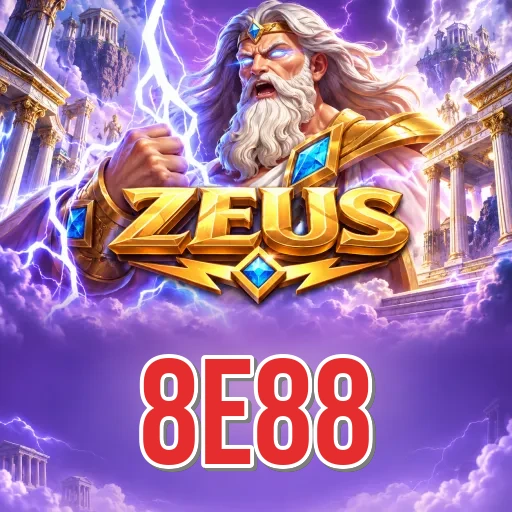 Architecture Comparison - 8e88 APK Variants
