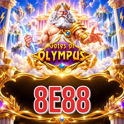8e88 Overview
