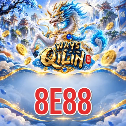 Update Statistics 8e88